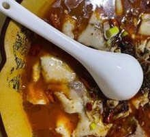 Sichuan Boiled Fish Slices