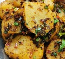 Spicy Potatoes in Dry Pot
