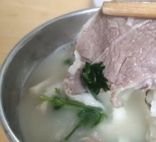 Mutton Soup