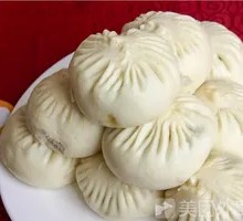 Shiitake Pork Bun