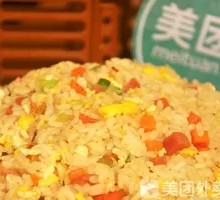 Fried Rice with Eggs