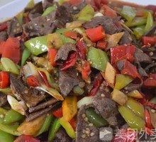 Pickled Pepper Pig Liver