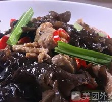 Mountain Wood Ear with Pork Slices