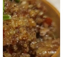 Steamed Lamb with Rice Flour