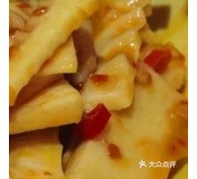Mixed Bamboo Shoots