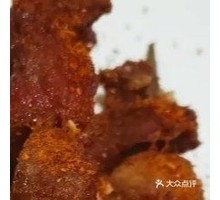 Lamb Skewers