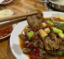 Stir-fried Lamb Liver