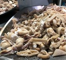 Offal Soup