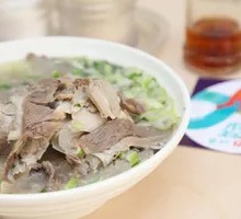 New Guest Lamb Soup