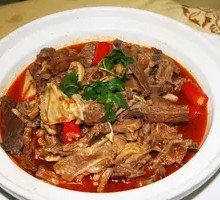 Pickled Ginger Lamb