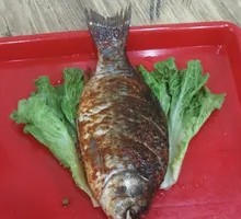 Grilled Crucian Carp