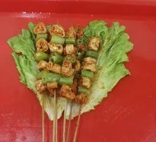 Pork Intestines