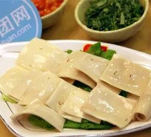 Grilled Tripe