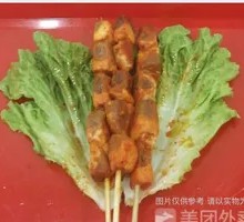 Roast Duck with Pork