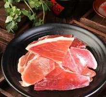 Yunnan Ham