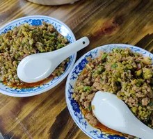 Stewed Pork with Green Beans