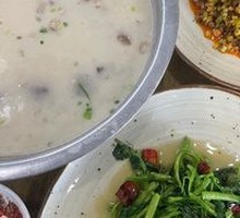 Mutton Soup