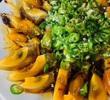 Green Pepper and Century Egg