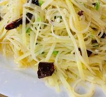 Shredded Potatoes