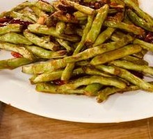 Dry-Fried Green Beans
