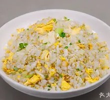 Double Egg Fried Rice