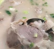 Mutton and Offal Stew