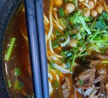 Braised Beef Noodles
