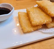 Brown Sugar Glutinous Rice Cake