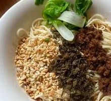 Dan Dan Noodles