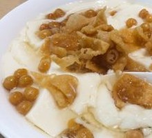 Leshan Tofu Pudding