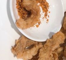 Crispy Pork Strips
