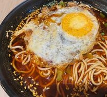 Chengdu Noodles