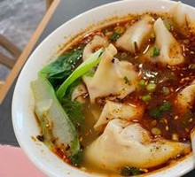 Dragon Dumplings