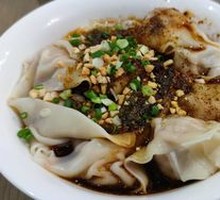 Spicy Numbing Dumplings