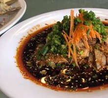 Spicy Chicken Salad