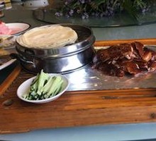 Peking Duck
