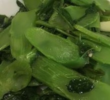 Stir-Fried Bitter Melon