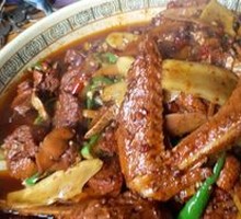 Braised Duck
