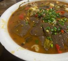 Stewed Pork Intestines with Duck Blood