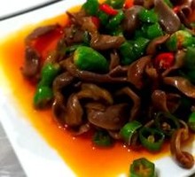 Double Pepper Duck Tripe