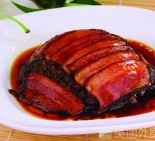 Special Sale Salted Braised Pork