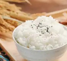 Fragrant Rice