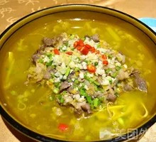 Sour Beef Soup
