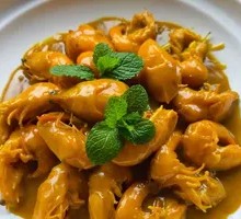 Curried Shrimp