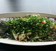 Scallion-Flavored Sea Bass