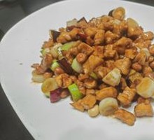Kung Pao Chicken
