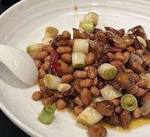 Gongbao Ruyi Chicken Cubes
