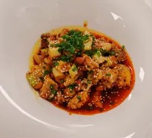 Spicy Chicken in Chili Oil
