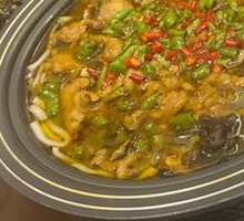 Green Pepper Fish