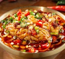 Spicy Brain Slices